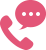 전화