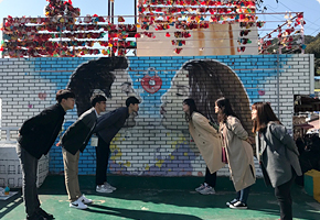 미팅이벤트